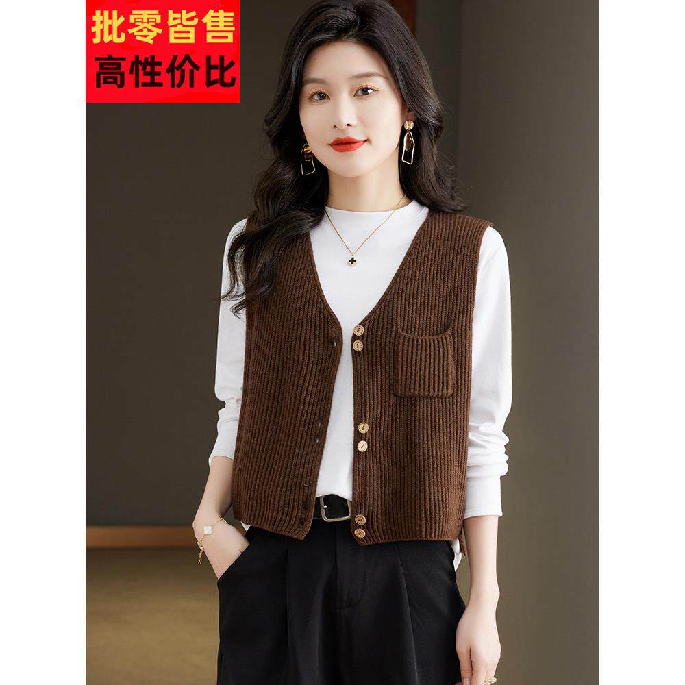 羊毛子衫衫马甲女春装无配裙小个子V领袖高腰短款WDI毛衣背心马开