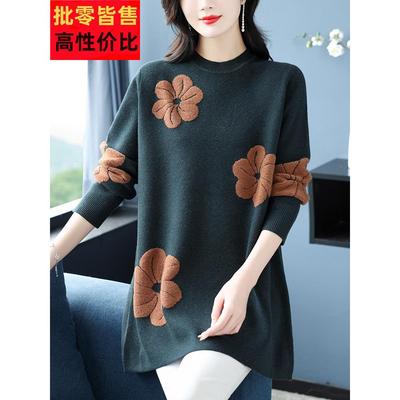 中年妈妈秋冬装羊毛衫中长款毛衣女加肥加大码宽松遮肚打底针织衫
