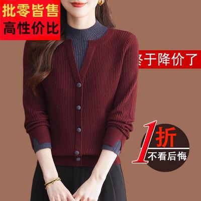 安哥拉红羊毛衫女款2025新款爆款妈妈超火洋气假两件打底毛衣秋冬