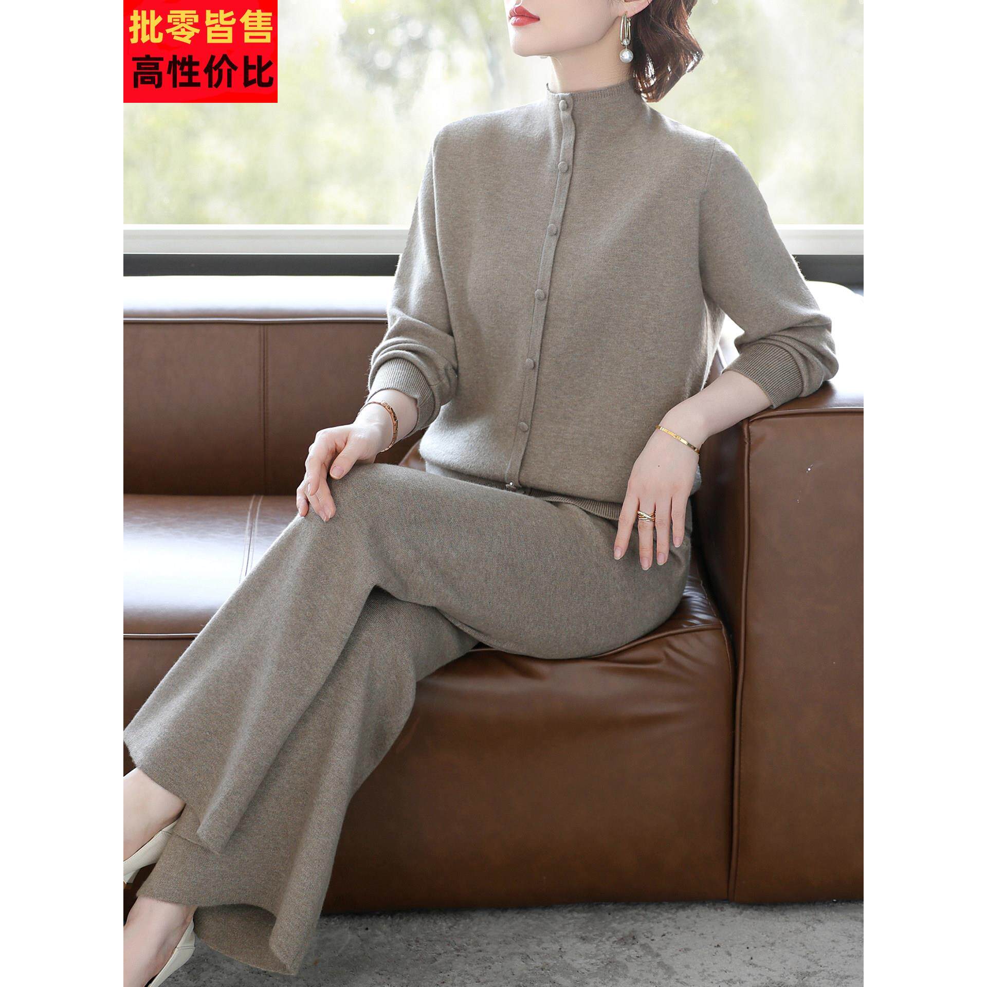 妈妈冬装加厚毛衣阔腿裤套装2025新款中老年女秋冬时尚针织两件套