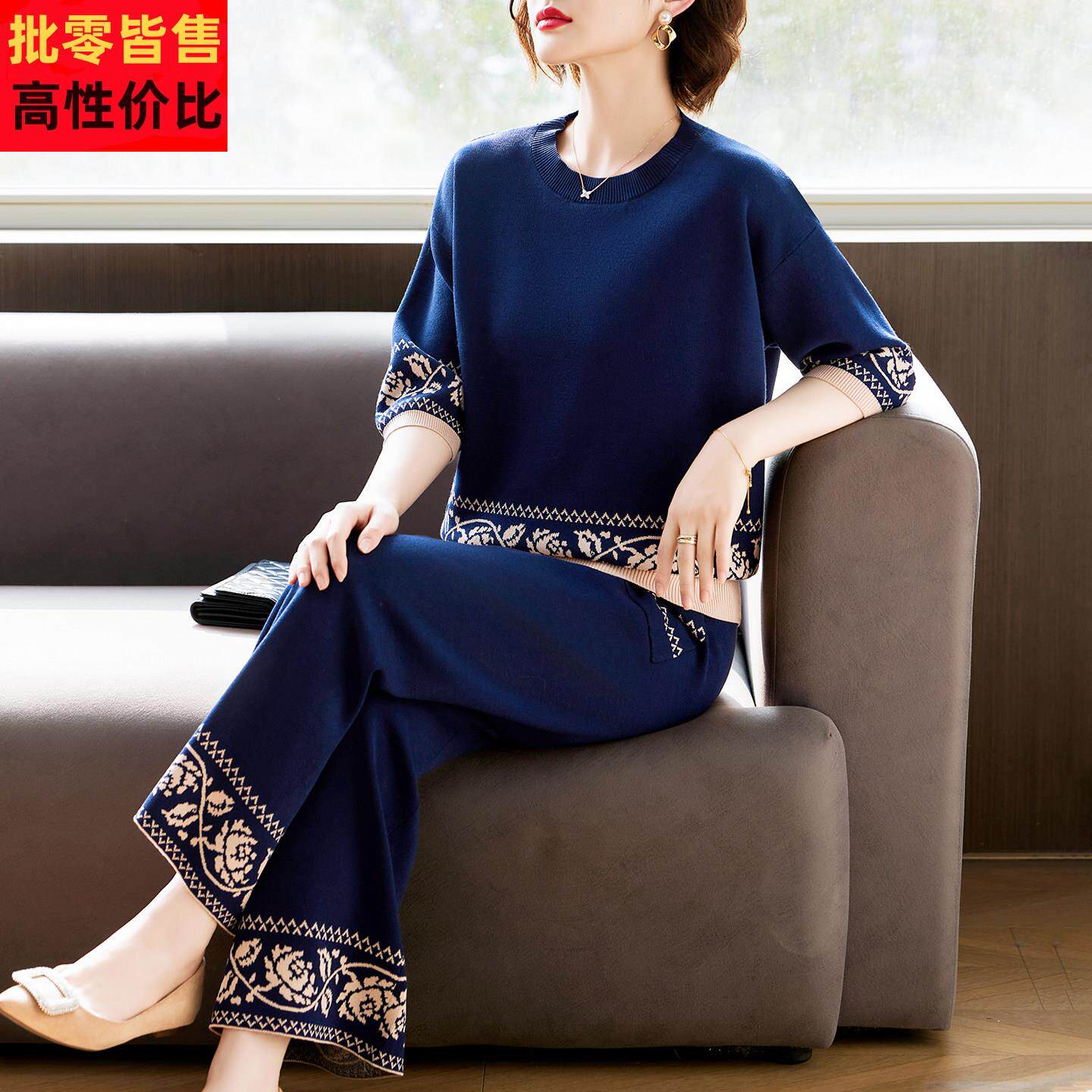 妈妈春夏装端庄大气套装母亲节中老年女装针织休闲冰丝运动两件套