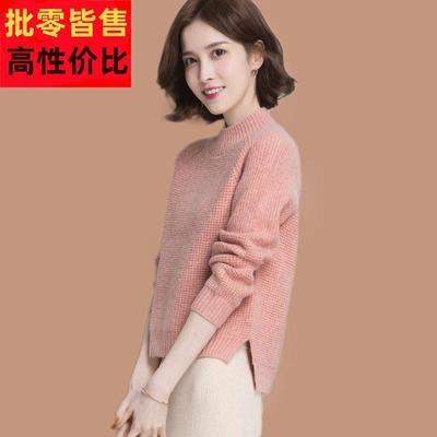 半高领短款毛衣女秋冬2024新款洋气上衣加厚小个子羊毛针织打底衫