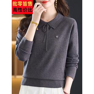 名5款 高端桑蚕长袖 202大牌 秋装 翻领妈妈酒大红色打底 t爆恤丝女码