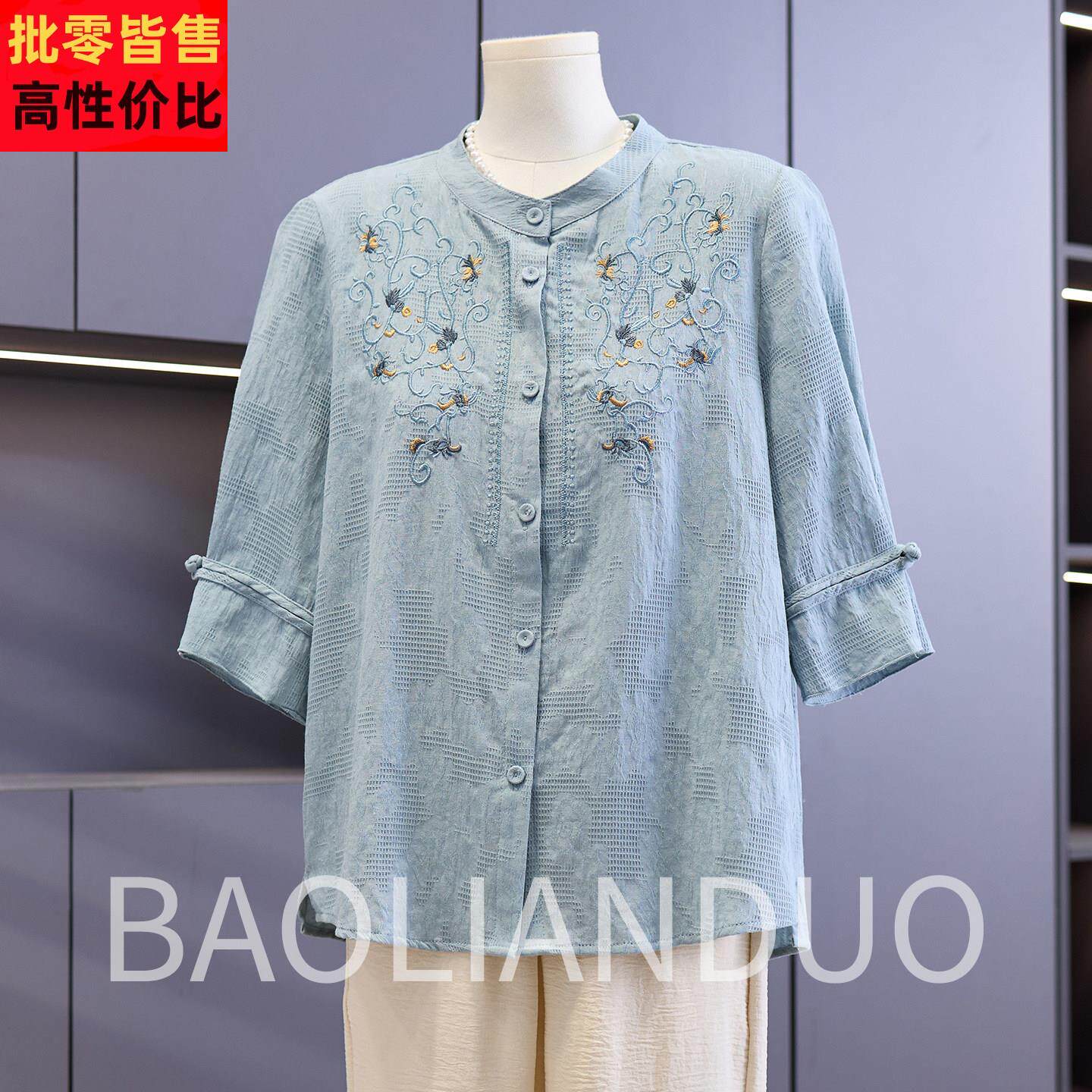 洋气妈妈春装棉麻衬衫中年女装绣花上衣服中老年薄款纯棉半袖T恤