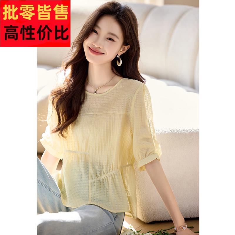 杭州真丝桑蚕丝衬衫短袖女夏季薄款轻奢高级感法式独特绝美小上衣