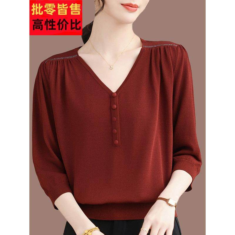 V领桑蚕丝七分袖t恤女2025早秋新款宽松显瘦薄款中袖上衣针织小衫