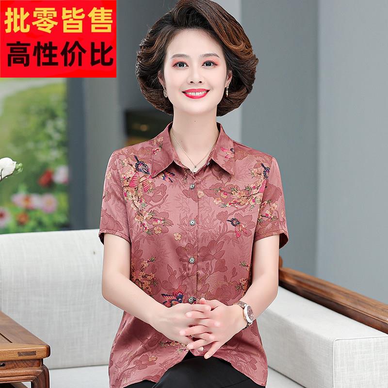 杭州大牌香云纱女外套中老年妈妈装真丝桑蚕丝上衣老太太短袖衬衫