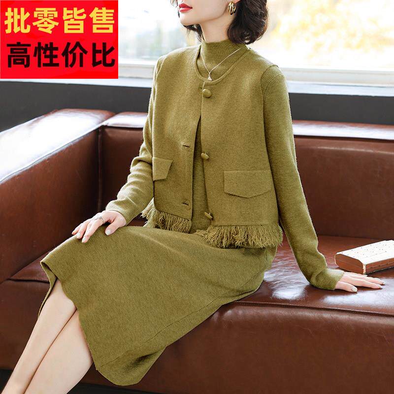 中年妈妈秋装套装针织毛衣连衣裙两件套中老年女秋冬洋气马甲外套