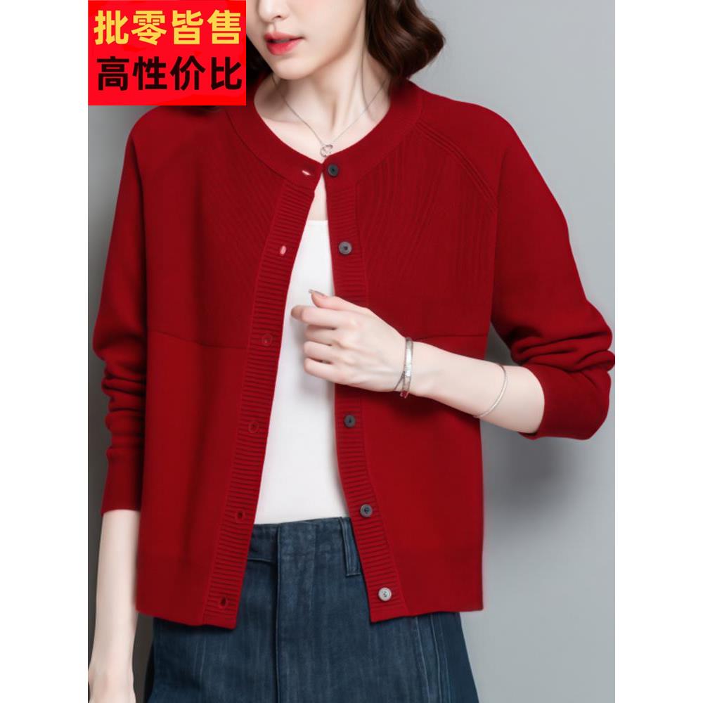 小个子羊毛针织开衫外套女士毛衣秋冬季新款圆领外搭披肩羊绒上衣