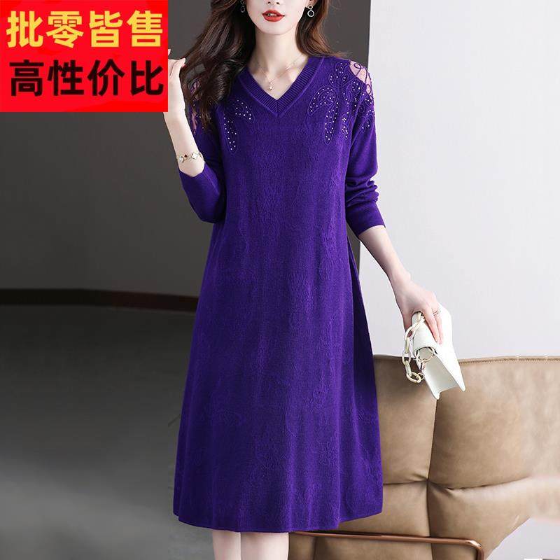 特大码女装洋气v领中长款针织连衣裙胖mm200斤宽松显瘦打底毛衣裙