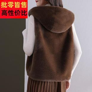 水貂绒连帽衫拉链无袖马甲外套女开衫短款羊毛衫宽松大码加厚外搭