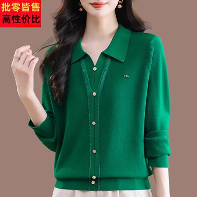 206新2翻领桑蚕丝士春秋款QSI装长袖高级感宽松上衣洋气女百搭打