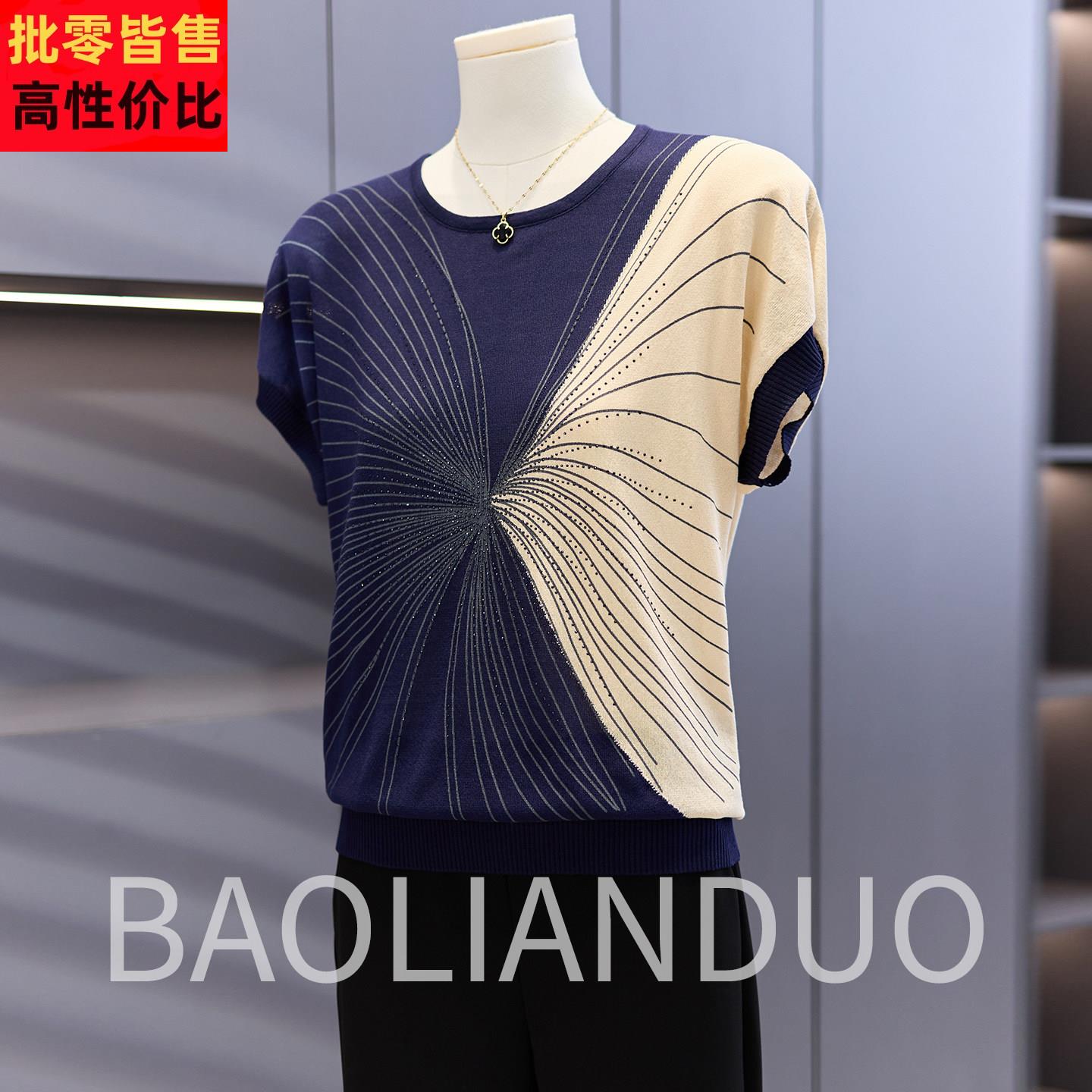 洋派妈妈新款短袖T恤中年女夏装镶钻上衣中老年时尚遮肚冰丝小衫