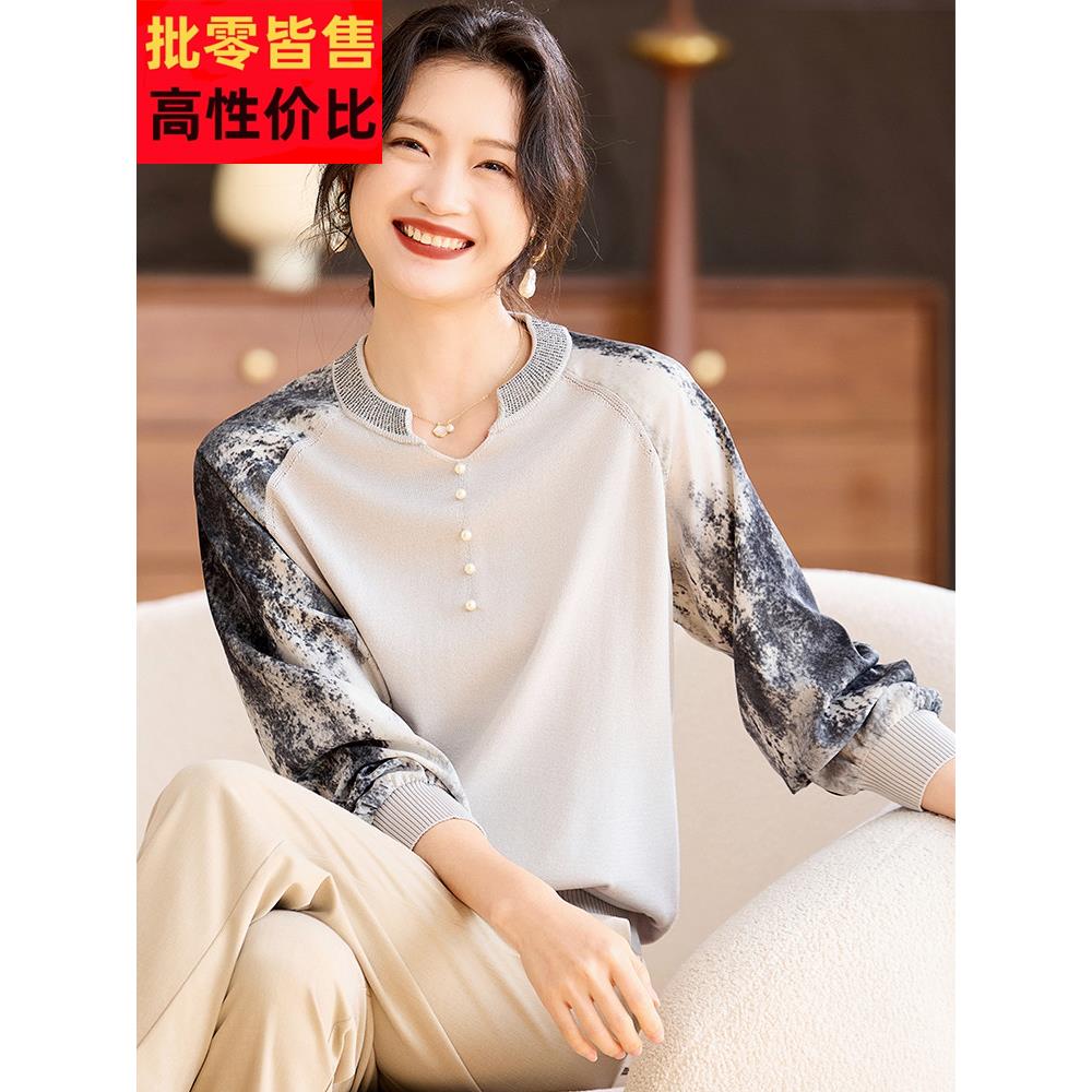 喜卉妈妈秋装纱袖针织上衣服洋气减龄中老年女装夏季薄款打底小衫