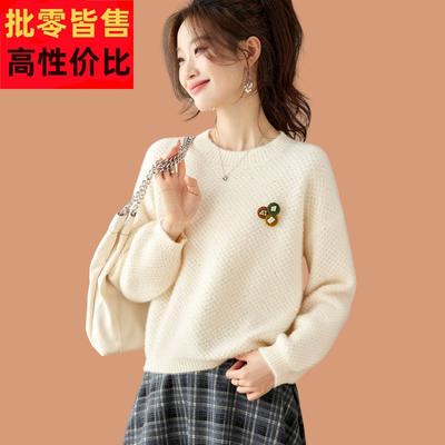 低领毛衣女秋冬外穿2025新款小个子高腰短款配裙子内搭羊毛打底衫