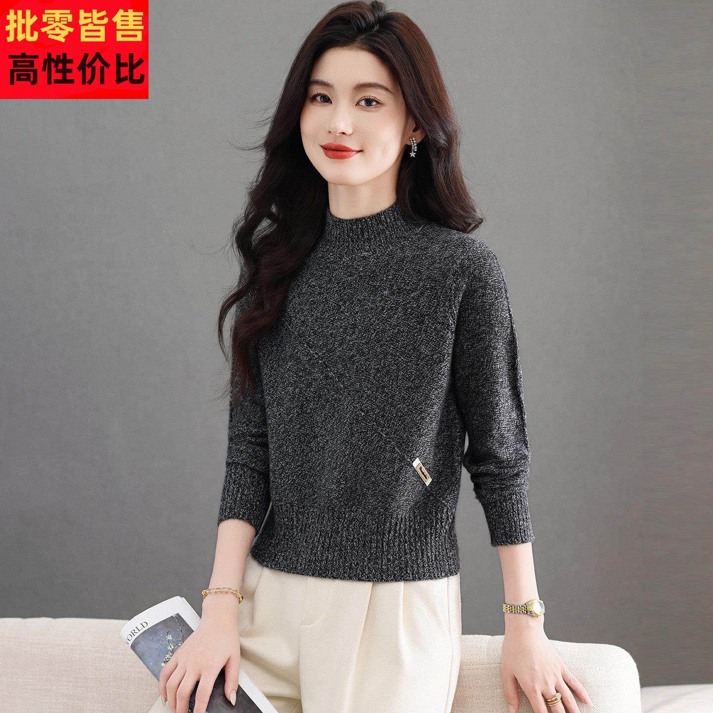 半高领短款毛衣女秋冬季2025新款中领内搭秋冬洋派羊毛针织打底衫