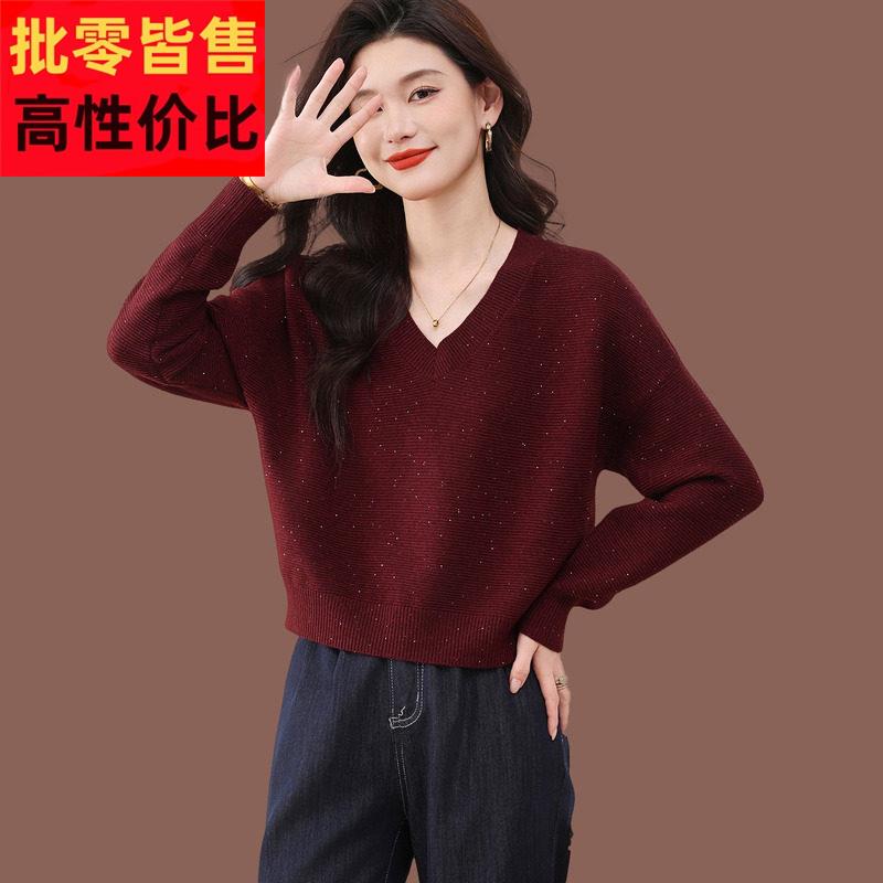 蝙蝠衫毛衣女秋冬新款高级感短款宽松V领气质上衣针织打底羊毛衫