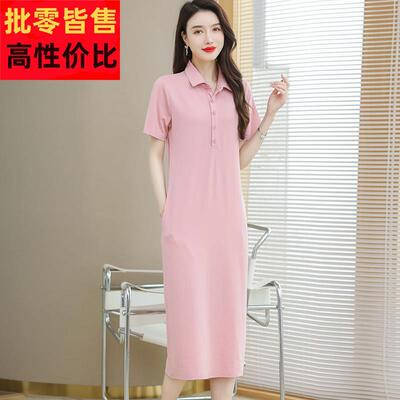 时新Polo领洋款装女夏天纯棉t膝恤裙长版过大8917尺码宽松休闲 尚