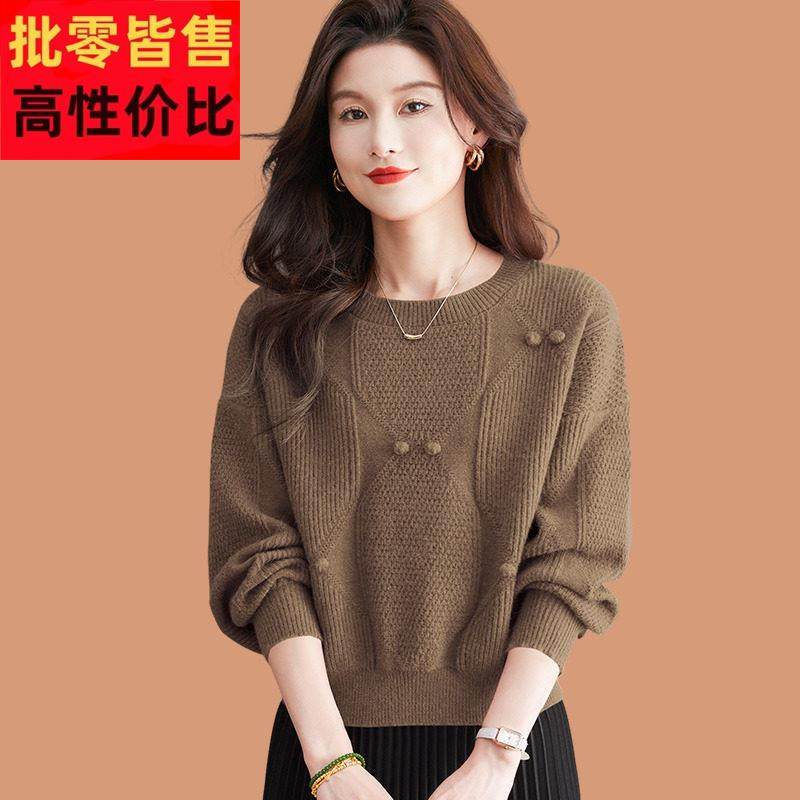 一字领毛衣女士秋冬2025新款短款高腰配半身裙子的羊毛针织打底衫