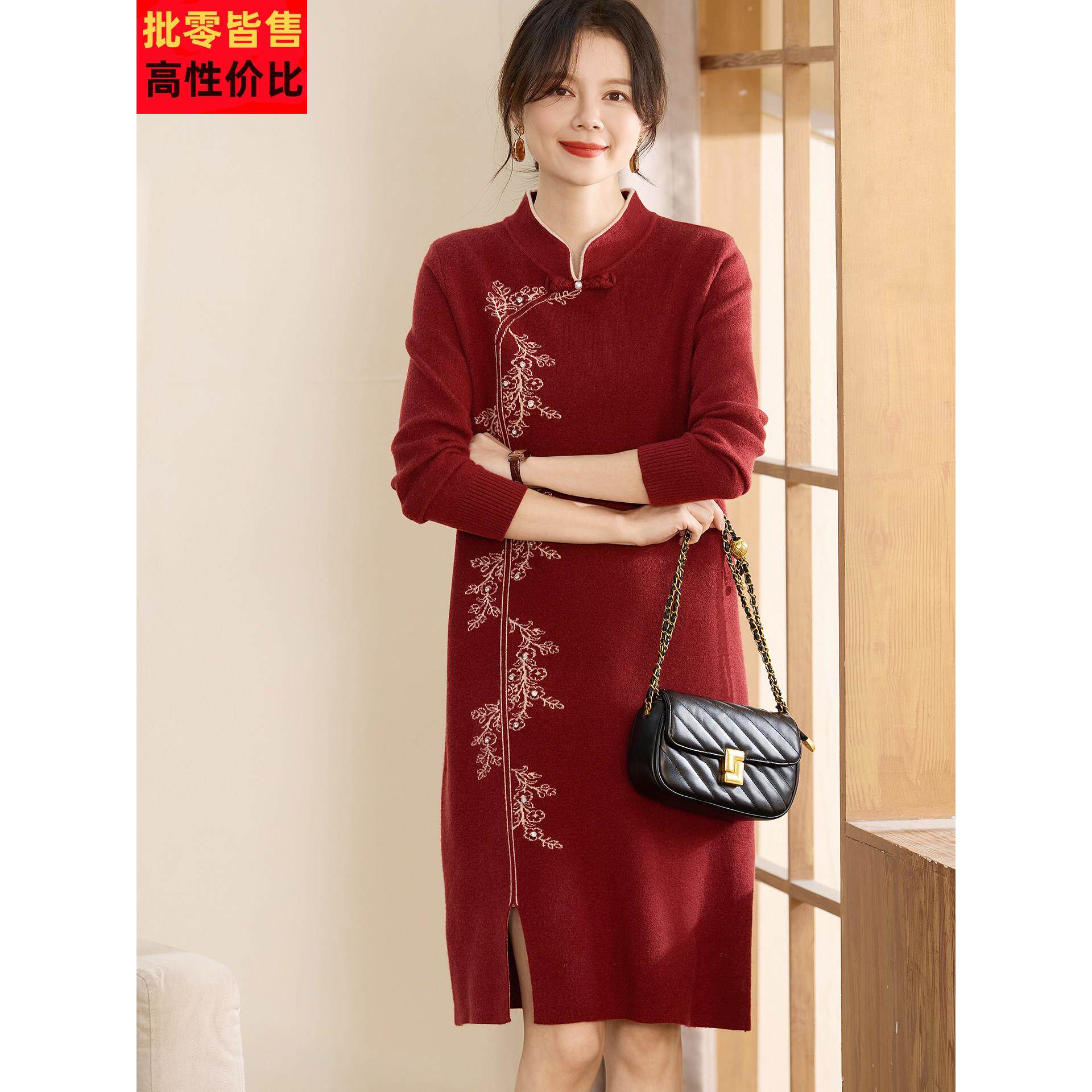 喜妈妈秋冬打底毛衣裙2025新款红色连衣裙中老年女装婚宴礼服裙子