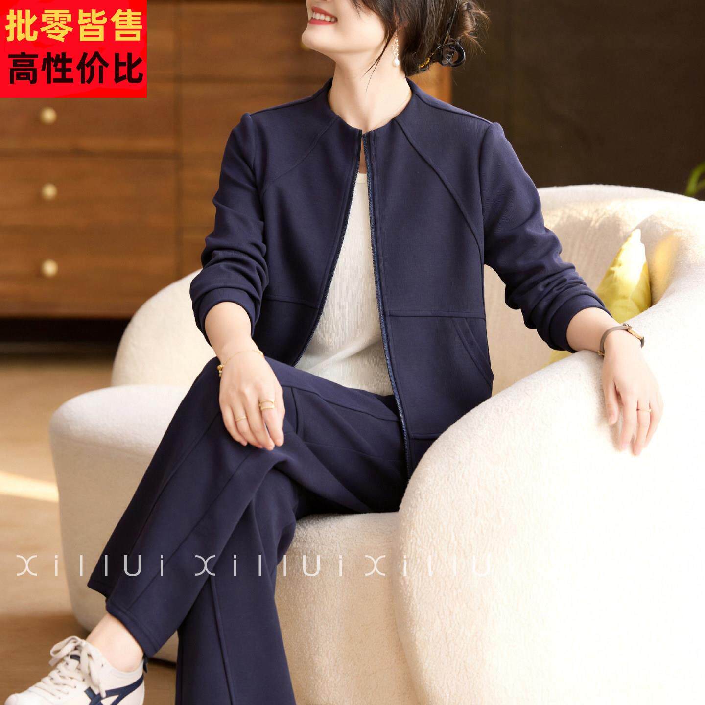 喜卉时尚妈妈春装运动服套装中老年女装拉链开衫休闲裤外套两件套