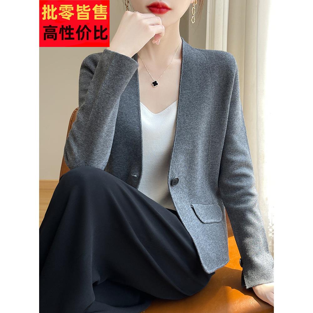 设计针织开衫女士西装短外套毛衣2025春秋季新一扣小西装上衣