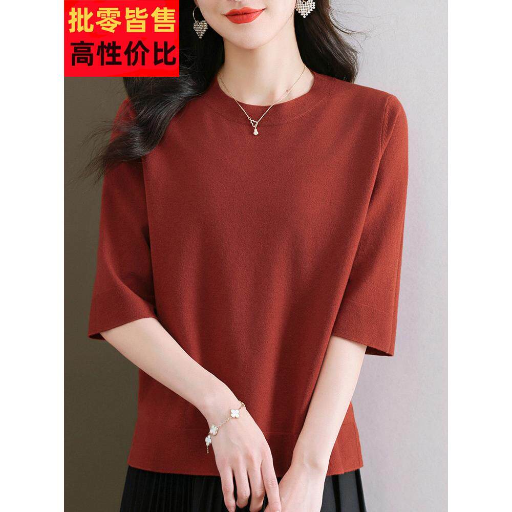 春秋新款圆领中袖毛衣女宽松妈妈装减龄洋气上衣加大码薄款针织衫