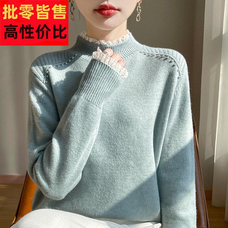 蕾丝花边半高领打底毛衣女2025新款重工钉珠保暖针织衫冬内搭毛衫