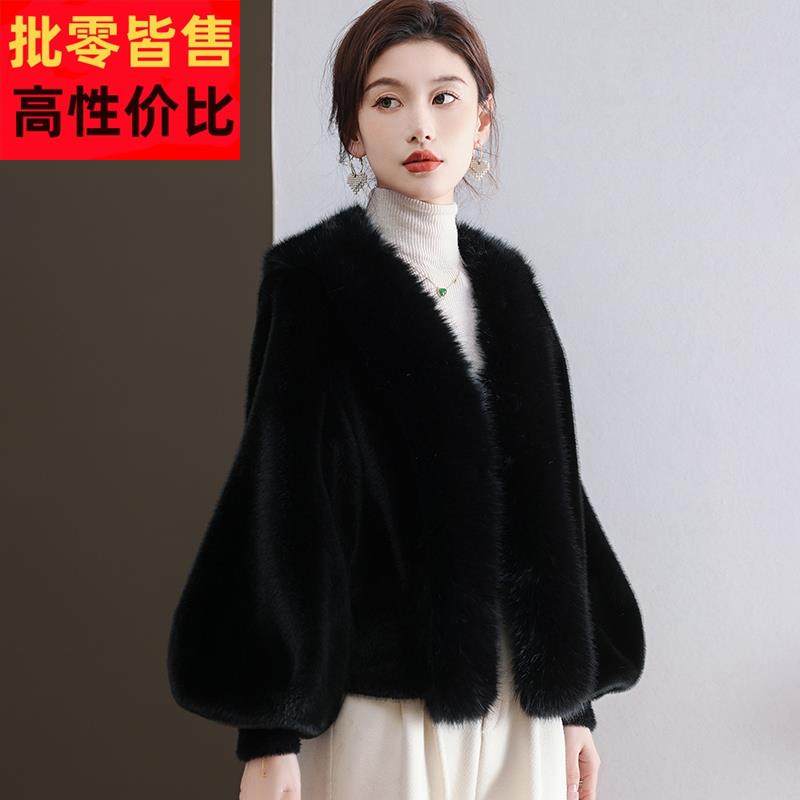 水貂绒皮草大衣外套女开衫小披肩宽松大码羊毛衫秋冬加厚狐狸毛领