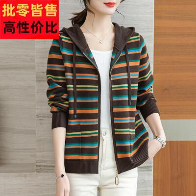 中年妈妈连帽条纹毛衣开衫女春秋装宽松大码外搭羊毛针织外套洋气