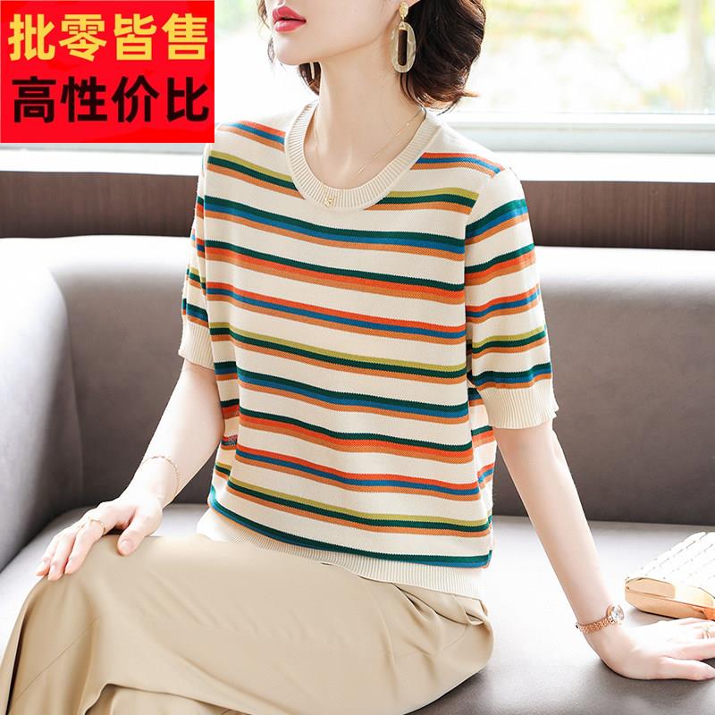 2025新款妈妈夏装条纹冰丝洋派上衣中老年女夏季针织短袖T恤小衫