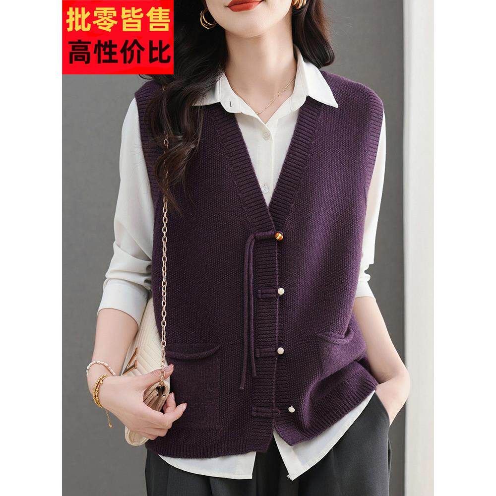 早春新中式针织袖马甲背心女短款v领羊洋开气无毛衣宽松外搭6323