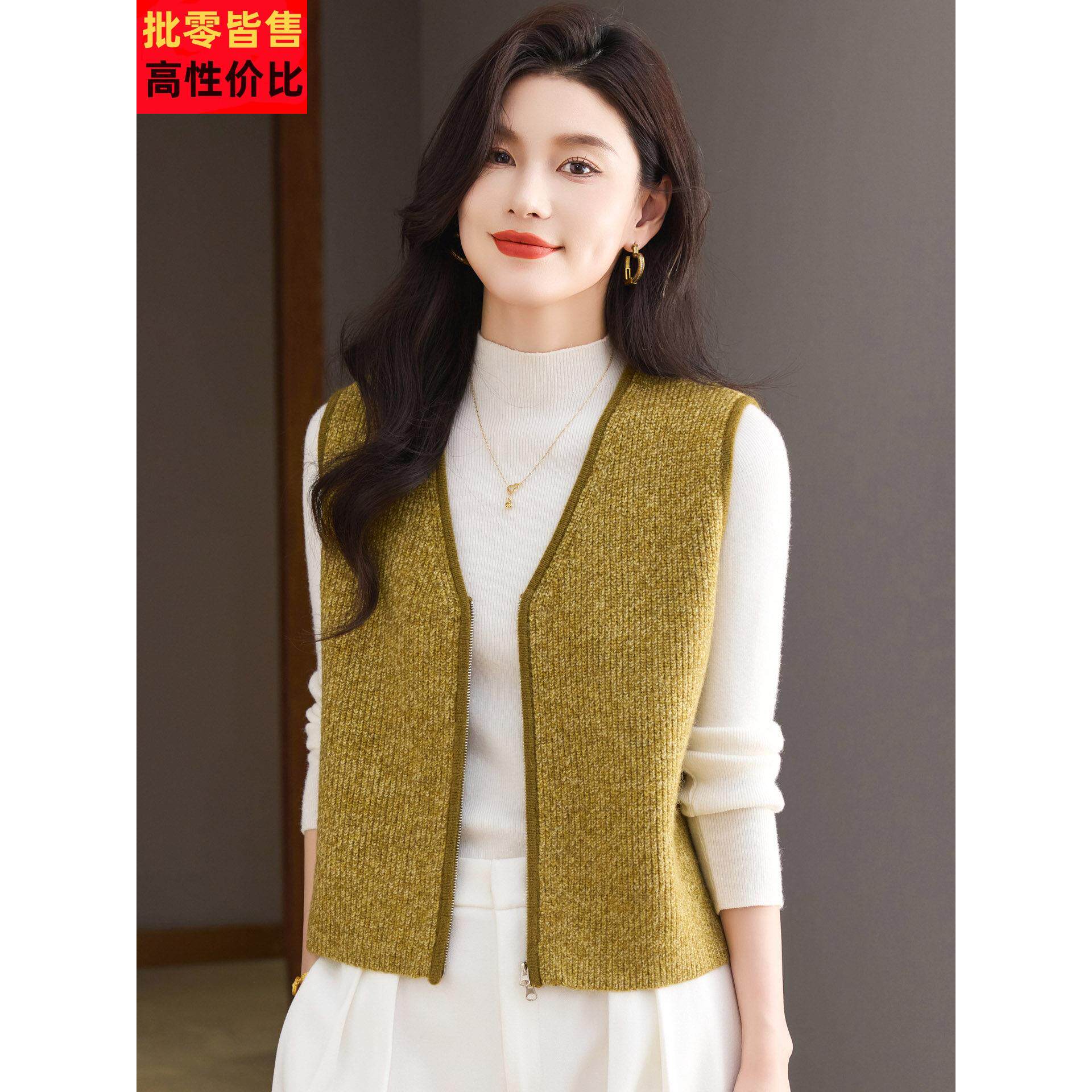 毛衫马甲女秋针春织IHR开衫外搭配裙子短款羊小个子V毛领衣背心坎