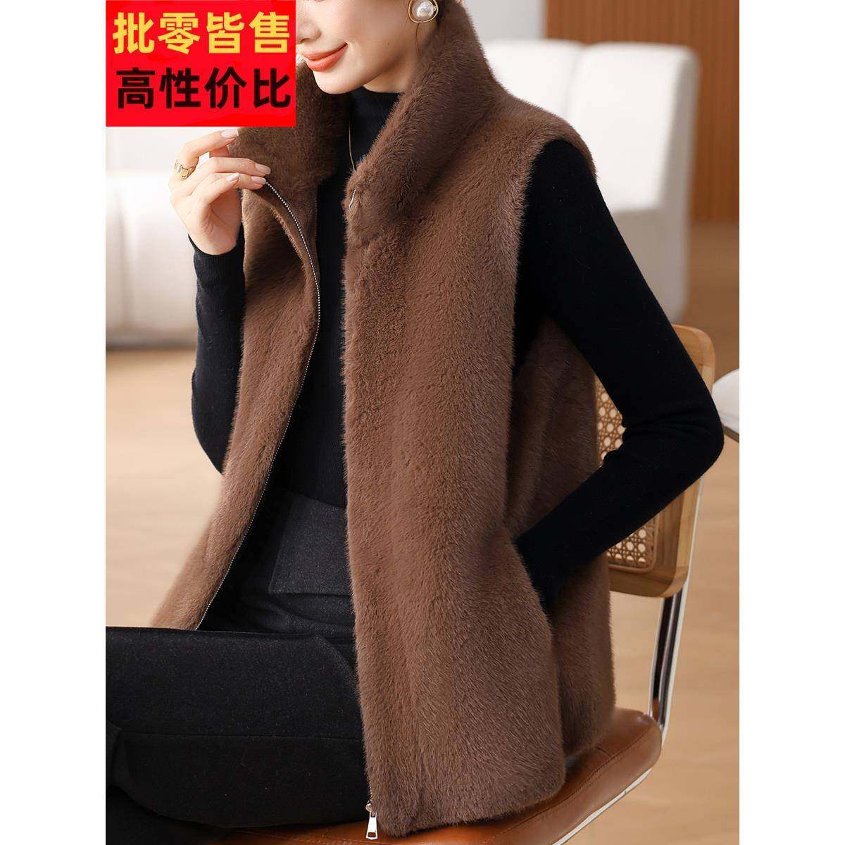 采购产品冬季老人皮草背心，妇女皮草一体背心，母亲的衣服，秋冬
