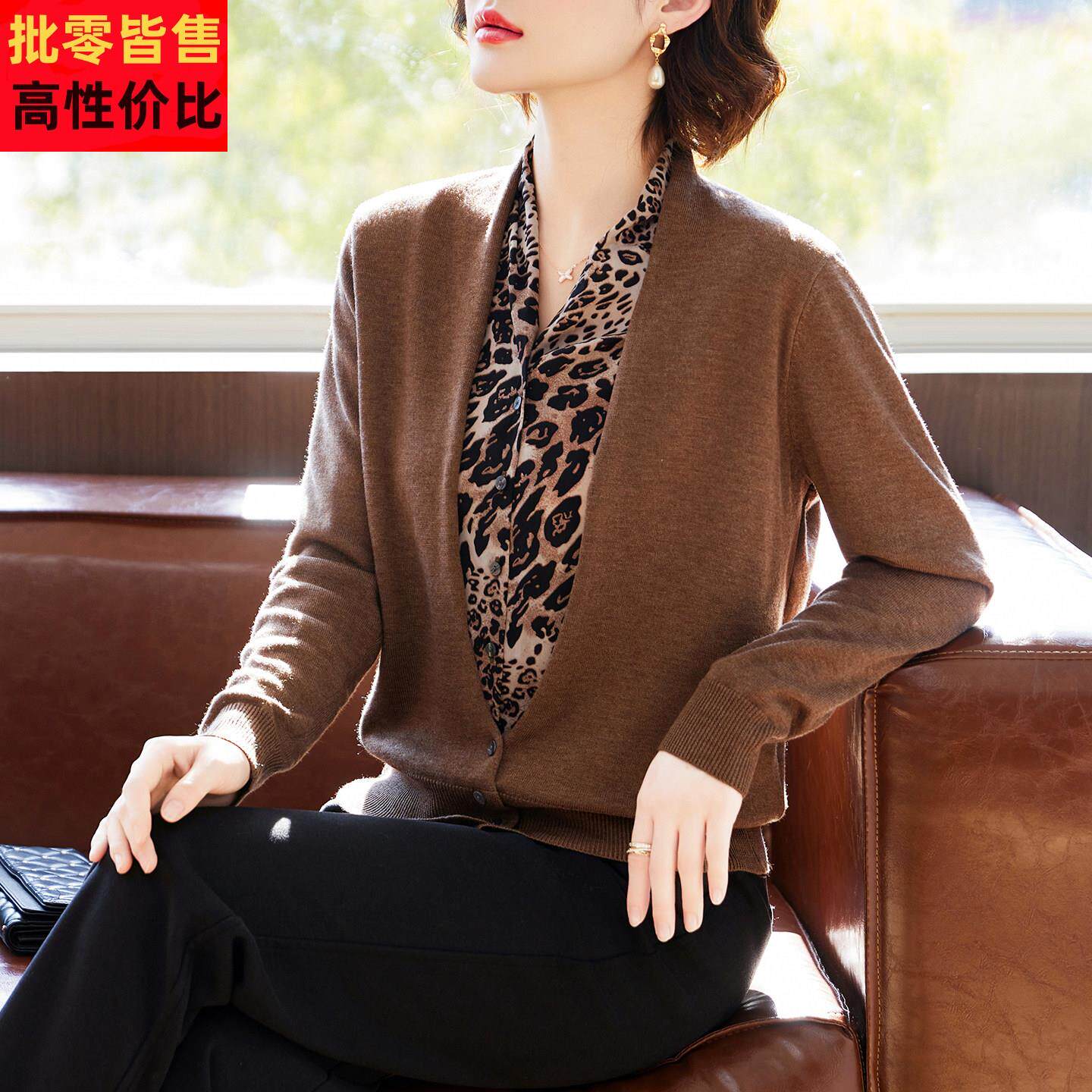 中年妈妈秋装洋气针织衫上衣2025新款中老年女装秋冬气质打底毛衣