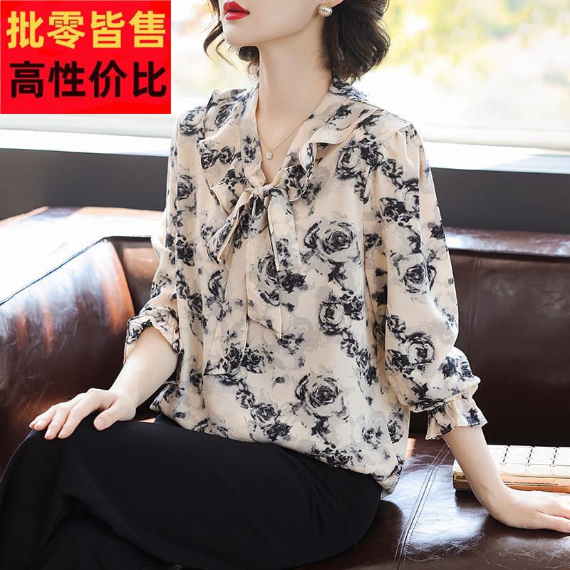 2025新款中老年女装雪纺衫 中年妈妈碎花长袖上衣 荷彤品牌中老年
