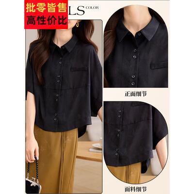 高SYV级感气质袖衬衫上衣女春夏新中款超好看蝠时蝙髦洋气衫暗纹