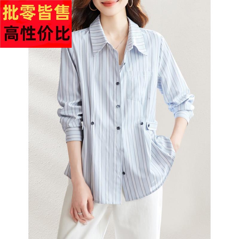 2025秋装新款法式通勤条纹职业衬衫宽松口袋长袖显瘦轻熟上衣女士