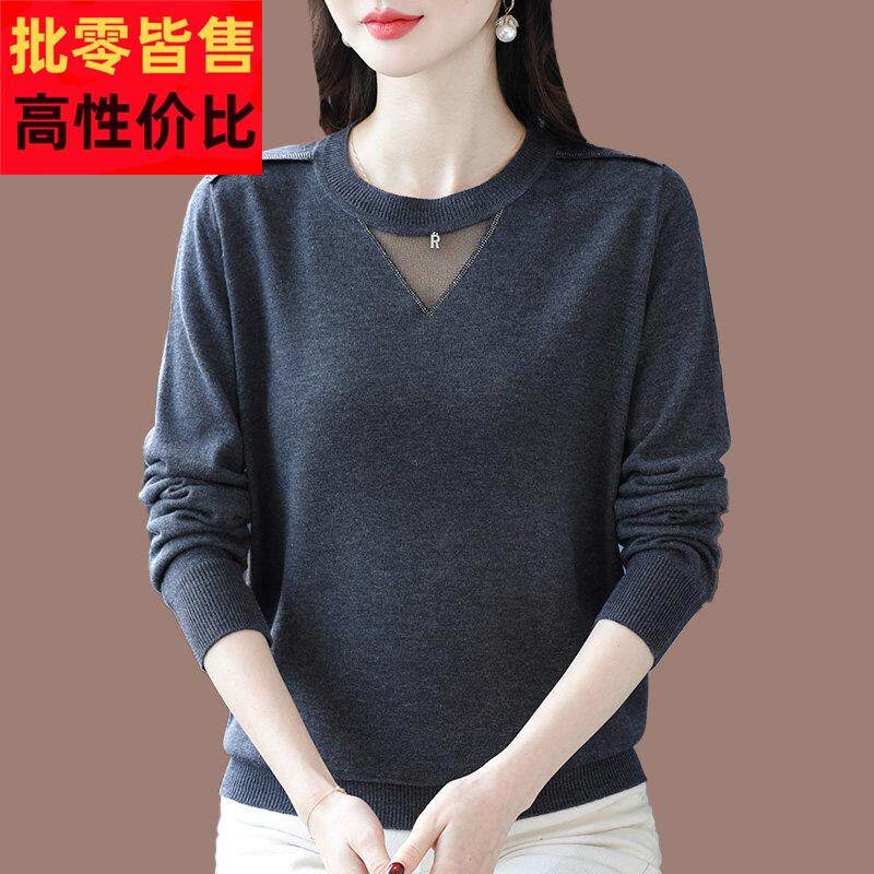 中年妈妈装薄款桑蚕丝针织衫女春秋新款洋派宽松蕾丝打底T恤小衫
