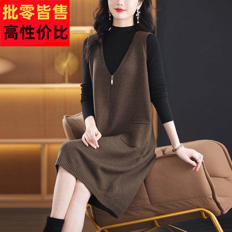 马甲打底两件套中长款秋冬2025新款中年妈妈小个子针织套装连衣裙
