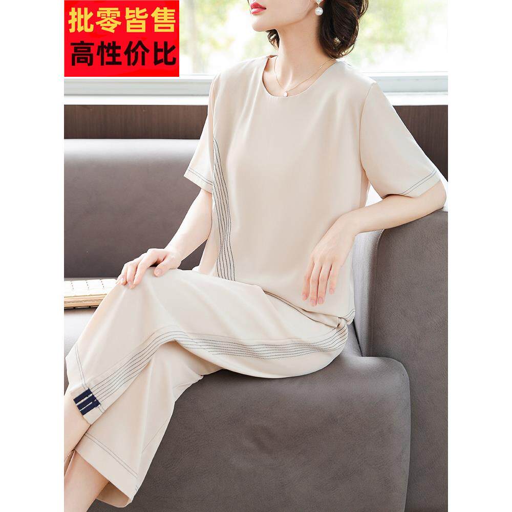 现货中年母亲夏装女士短袖雪纺t恤中老年妇女休闲上衣两件套