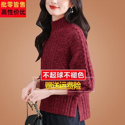 秋冬羊毛衫半高领针织打底红色前短后长短款开叉毛衣女小个子加厚