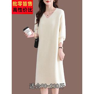 加肥加大码胖mm200斤V领毛衣连衣裙中长款宽松显瘦彷水貂绒打底衫