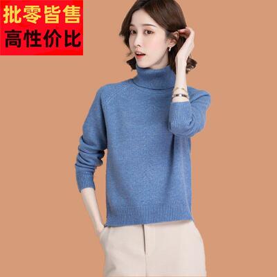 小个子羊毛衫女高腰毛衣配裙子超短款内搭上衣高领打底衫秋冬洋气