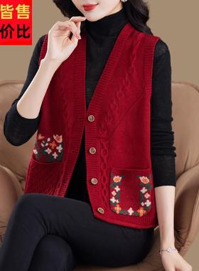 新款春秋装羊毛背心针织衫上衣女宽松妈妈毛衣开衫外套背心小外搭