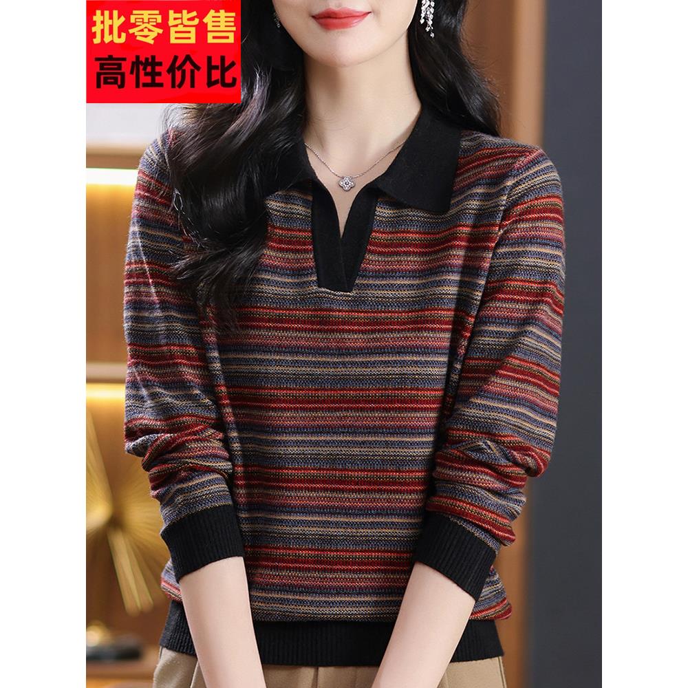 春季新款桑蚕丝长袖t恤妇女针织妈妈上衣宽松的腹部覆盖苗条看马