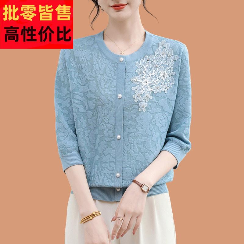 绣花冰丝短袖t恤女2025新妈款洋七气妈NZQ夏装高端分袖桑薄蚕丝上
