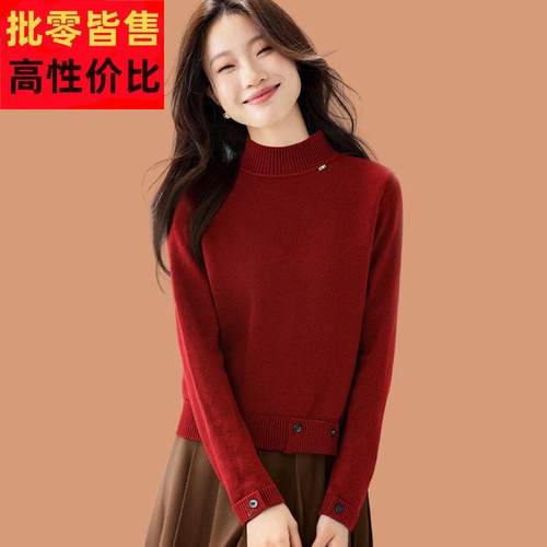 半高领毛衣女款2025新款小个子高腰短款可外穿羊毛针织打底衫上衣