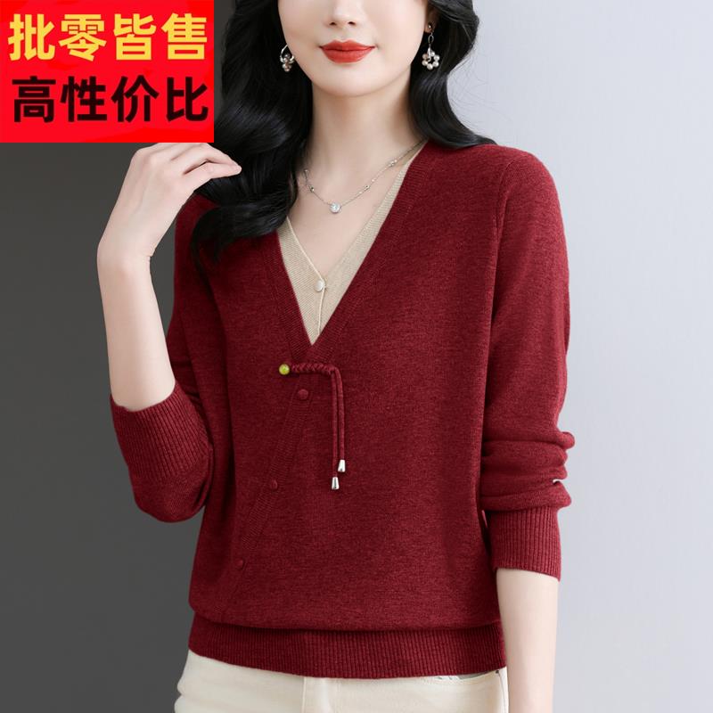 安可拉红假两件上衣女士毛衣V领羊毛针织打底衫洋气春装2025新款
