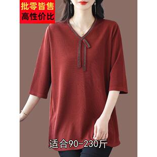 季 桑蚕丝上衣宽春松遮冰丝纯色针织MQAT恤斤 胖mm2肚20加肥加大码